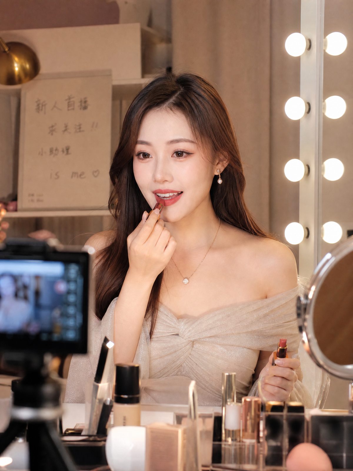溏心vlog美妆视频教程